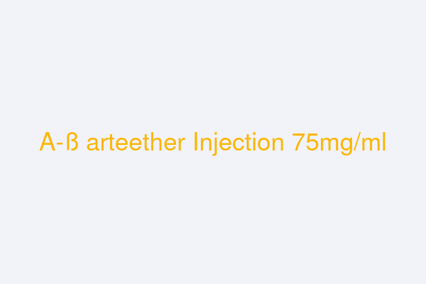 A-ß arteether Injection 75mg/ml (Artemotial)